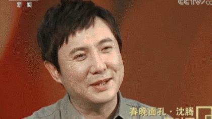 吃瓜娱乐圈八卦沈腾,吃瓜群众眼中的喜剧之王