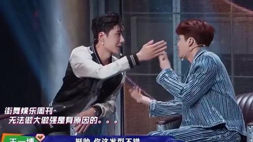 张艺兴吃瓜娱乐视频,揭秘娱乐圈幕后趣闻